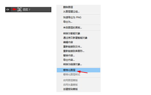 杭州手淘網(wǎng)絡(luò)丨還在為PS崩潰煩惱？八招解決你的PS卡頓問(wèn)題！