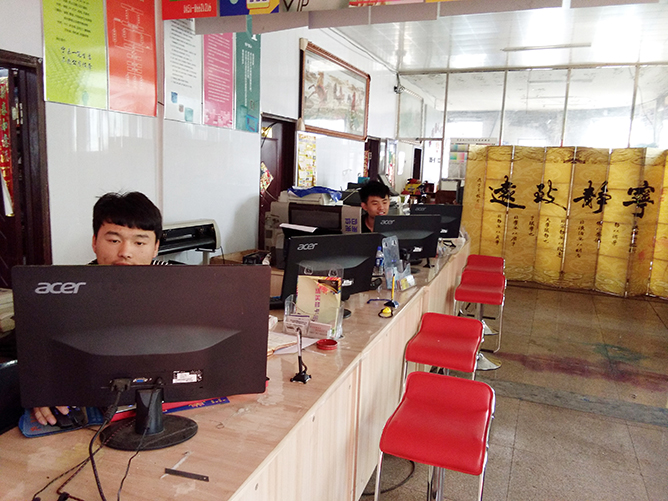 無(wú)人脈如何成功經(jīng)營(yíng)小型電腦圖文店？
