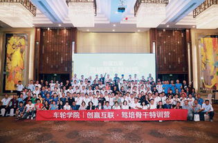 車輪超級教練路考儀亮相雙創活動周，智能駕培迎發展新機遇